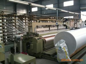 China PP/PE WOVEN TARPAULIN FABRICS WEAVING MACHINE wholesale