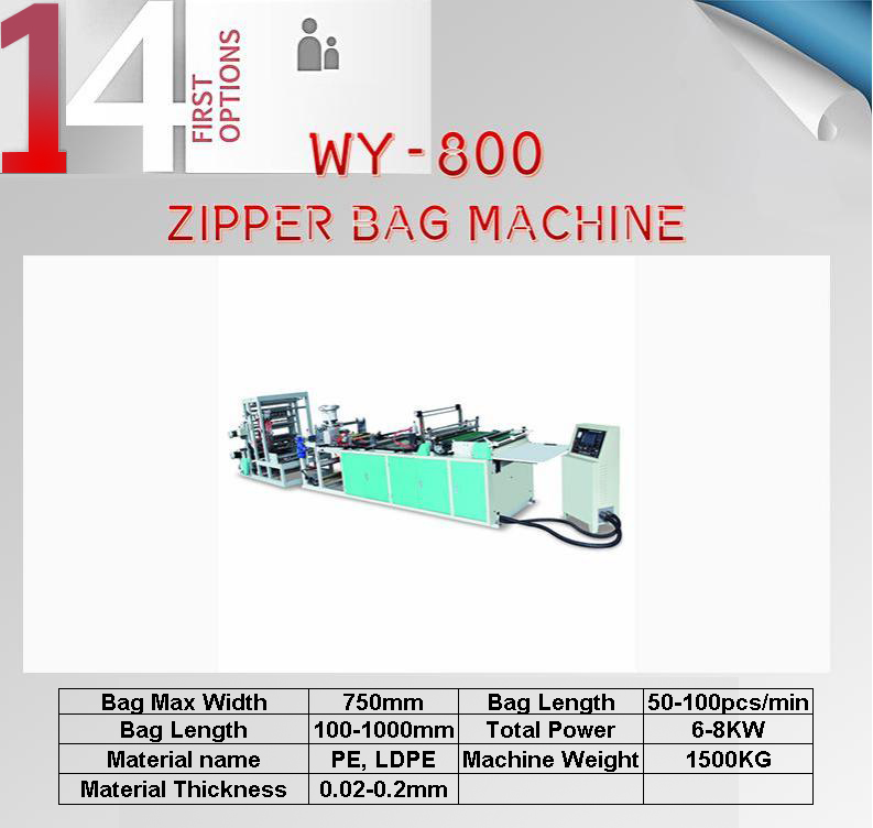 Factory zipper plastic bag machine slider bag zipper machine