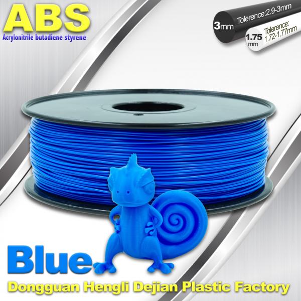 Quality 3D Printer Material Strength Blue Filament  , 1.75mm / 3.0mm ABS Filament Consumables for sale