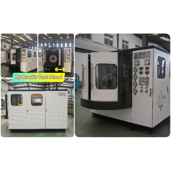 HIGHLAND Locale Hydraulic Test Stands Complete Detection Data