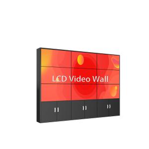 China Multi Touch 4k 3x1 3x2 2x2 Narrow Bezel Lcd Video Wall Screen Advertising Display wholesale