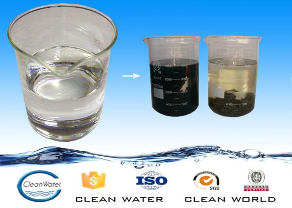 Waste Water Color Reducing Agent Color Remover 55295-98-2 Chemical Translucent