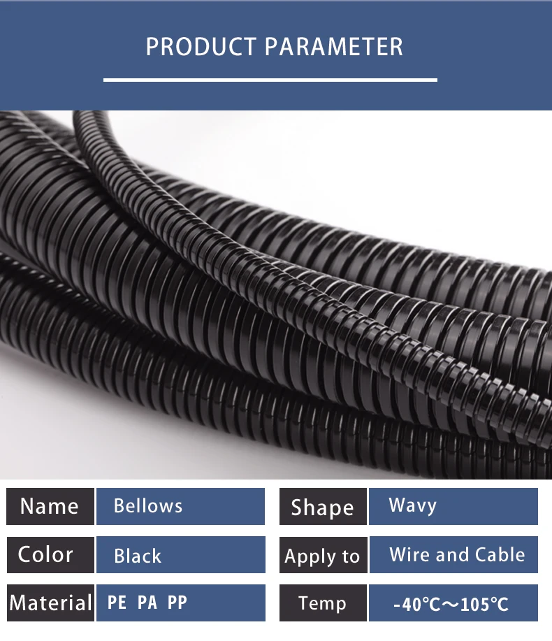 Electrical Ultra Round Head LDPE Corrugated Pipe Customizable OEM Support in Black Color