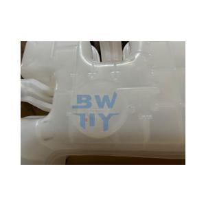 China Sachmann Delong M3000 Expansion Tank Cooling Sub-tank DZ96149533002 for Shaanxi Truck wholesale
