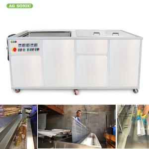 China Rinsing Tank Ultrasonic Blind Cleaning Machine Sonic Window Blind Cleaner For Office Buildings wholesale