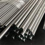 DIN 2.4068 2.4066 Pure Nickel Bars Bright Polished Alloy 200 Alloy 201 Nickel