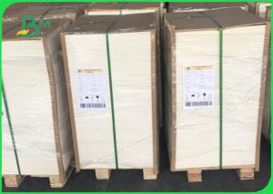 China 200gsm FSC Cerfied Not Easy To Deform Smooth Silk Matt Coated Paper wholesale