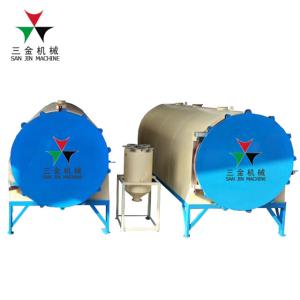 China 4T/24h Bamboo Husk Horizontal Airflow Carbonization Stove wholesale