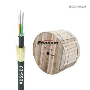 China Outdoor Aerial 48 core ADSS Fiber Optic Cable with Non Metallic FRP Strength Member wholesale