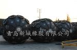 Submarine Boat Yokohama Fenders Durable