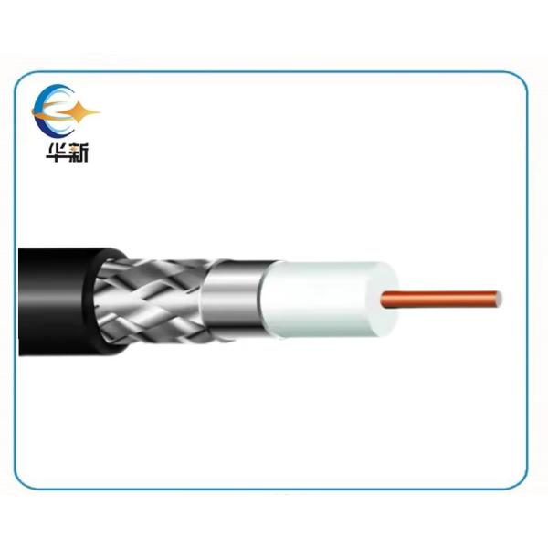 4-Layer Shielded Rg59 75 Ohm Coaxial Cable Surveillance Video Cable Specialized