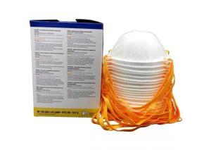 China White Color Light Wear Ffp1 Dust Mask Economical Non - Irritating Non Woven Fabric wholesale