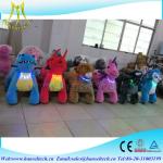 Hansel popular battery coin operated amusement park children game machine soft