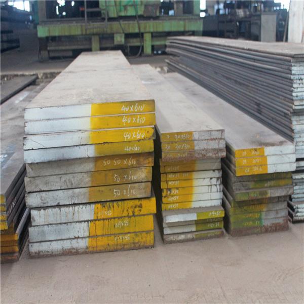 1.3243/M35 High Speed Special Alloy Steel Plate for Cutters With length 3000