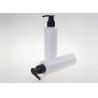 Buy cheap 200ml White Round Plastic Cosmetic Bottles For Skincare Products from wholesalers