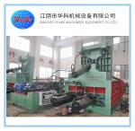 Y81F-315 Scrap Steel Baler , Hydraulic Iron Scrap Baling Press