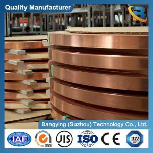 China BYCu-CC026 Copper Alloy Coil Brass Bright Surface 0.1mm-3mm Copper Strip C10100 C2800 wholesale