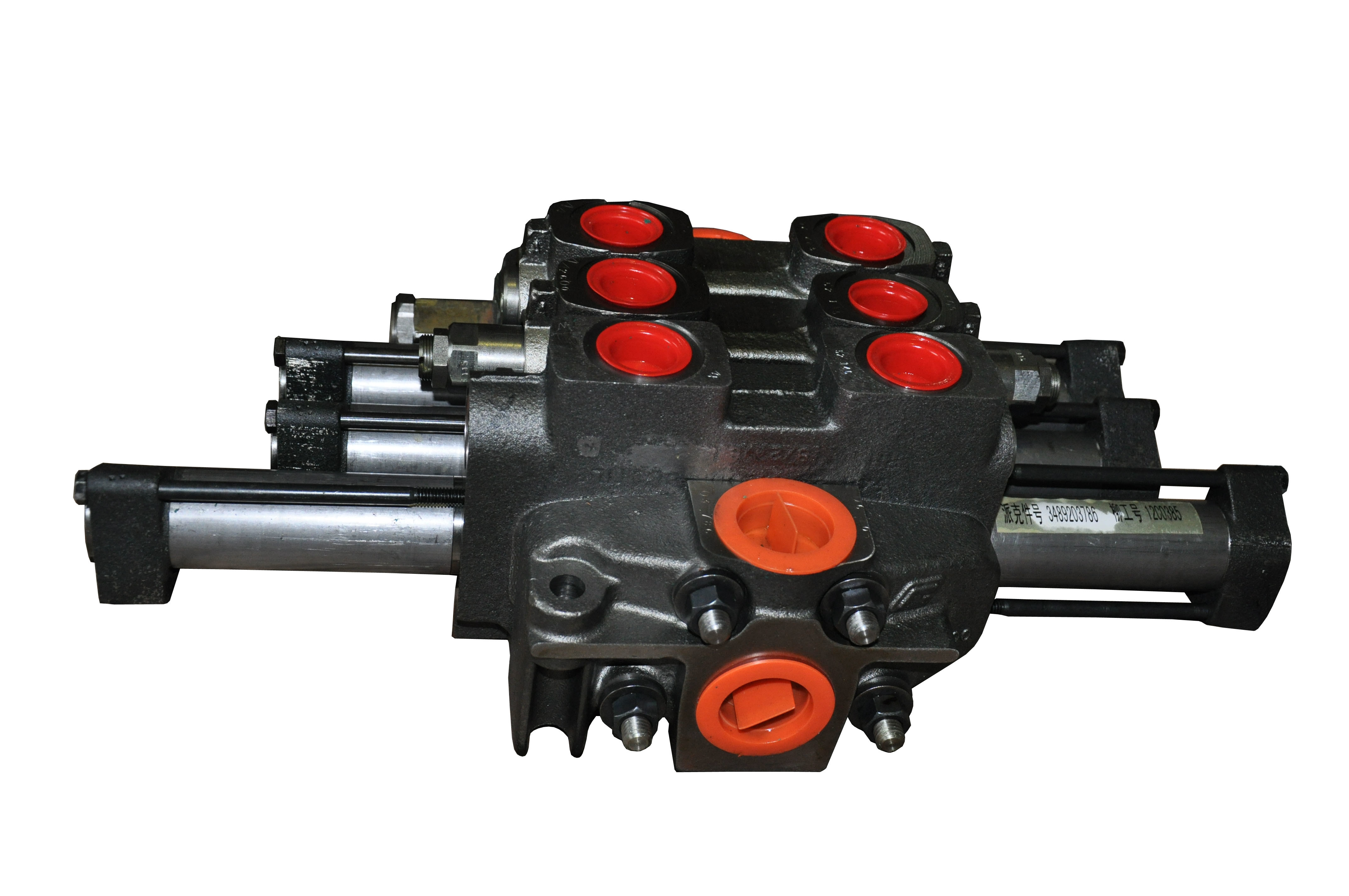12C0385 Control for Valve fork device CLG835 CLG835II Wheel Loader