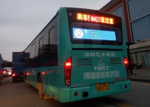 China 6mm Digital Taxi Top LED Display Rear Window LED Destination Boards For Buses wholesale