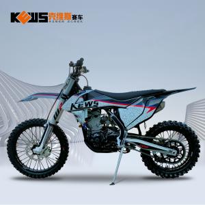 China Honda NC300S Air Cooled Single Cylinder Motorcycles With Carburetor And Fuel Injection wholesale