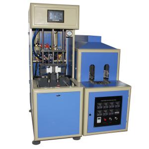 China 4 cavity Semi-automatic bottle Blow Molding Machine make  PET plastic containers for water wholesale