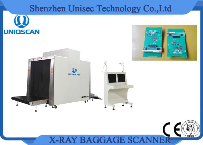 Airport Metro Big Size X Ray Baggage Scanner High Resolution SF150150