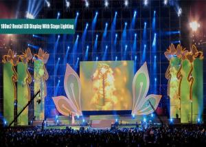 China Exhibition P10 Curtain LED Display Rental Flexible LED Curtain Display Energy Saving wholesale