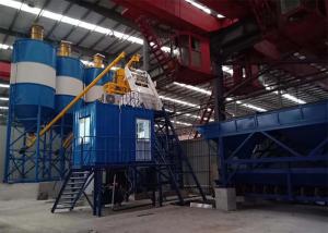 China HZS75 75M3 Concrete Batching Plant Mobile Electric Automatic wholesale