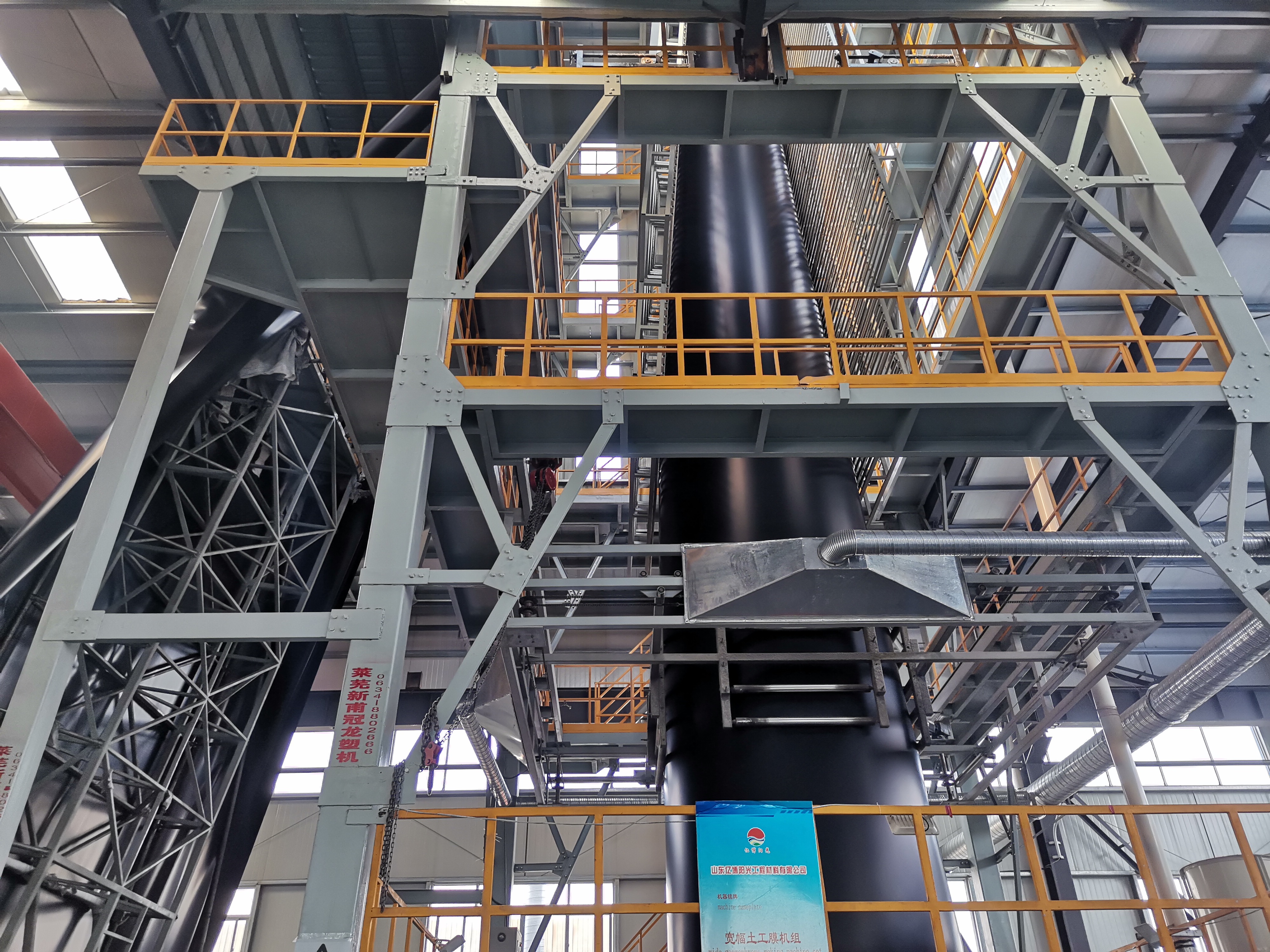 Construction Project Short Fiber Non-Woven Geotextile Isolation 100g/sqm-800g/sqm