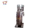 Spirulina Algae Tubular Centrifuge Separator 742 Mm Drum Effective Length