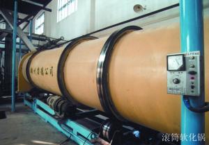 China 3kw - 37kw Power Industrial Oil Press Machine Rhg140 Rolling Drained Expander wholesale