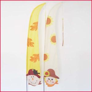 China Fall Harvest Garden Flag Scarecrow wholesale