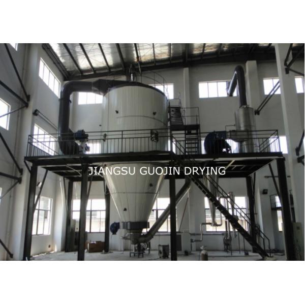 Foodstuff Protein Powder Spray Dryer With PLC Control