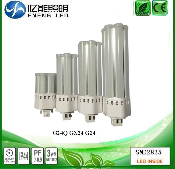 360 degree electronic rectifiers G24Q GX24 led pl light 20W 18W 15W 12W 10W 8W 6W G24Q led bulb AC85-265V ce ROHS