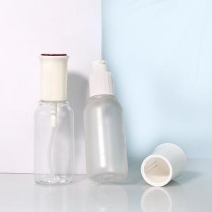 China PETG Custom Plastic Bottles 60ml Cosmetics Packaging Set Luxury For Skin Care wholesale