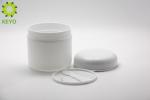 PP Plastic Body Cream Jars 300g White Color Wide Mouth Type With Spoon