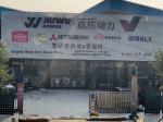 ZX330-3 6HK1 ISUZU CYLINDER BLOCK ASSY 8-98005279-1 8980052791 JIUWU POWER