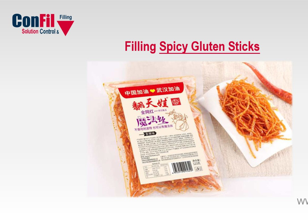 CE Marinated Snack Food Multi Head Packing Machine 200 Gram
