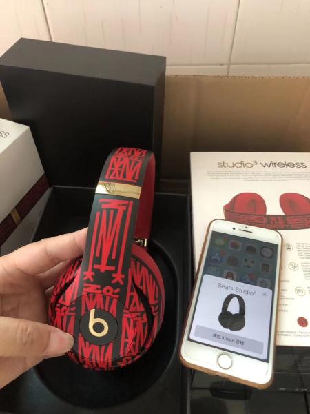 Beats by Dr. Dre Studio3 Wireless Headphones - DJ Khaled Custom Edition Made in