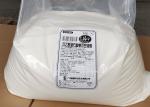 HALAL Food Emulsifier Milky White DATEM Diacetyl Tartaric Acid Esters Of Mono