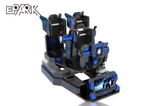 China 3.5KW 9D VR Simulator Three Player Standing Shooting Racing Game Machine wholesale