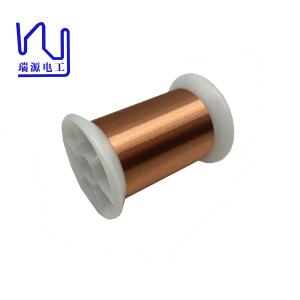 China Enameled Copper Ultra Fine Wire Natural Color Bare Conductor 0.018mm wholesale