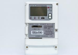 China OEM Prepaid Smart Energy Meter 220V Single Phase Digital Energy Meter wholesale