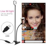 DC 5V Adjustable Led Beauty Light Flexible Live Stream Holder Clip 6W 24 USB