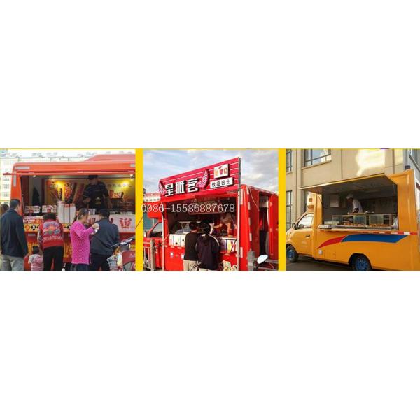 China Popular Gasoline Engine Mobile Catering Food Van