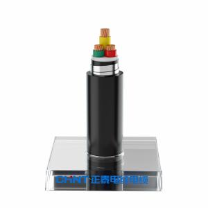 China 0.6/1KV Steel Tape annealed copper 3 Core Armoured Cable wholesale