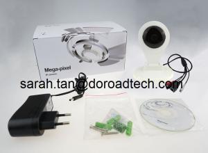China Smart Network Digital Household IP CCTV Security Cameras wholesale