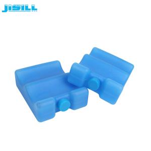 China Customize Blue Cooling Gel Filled Ice Packs With Cooling Powder Inside wholesale