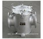 AS200 CB/T497-2012 Bulk Seawater Pump Inlet Straight-Through Carbon Steel