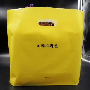 China logo pitented plastic goodie bags with handles , die cut plastic bags for shopping on sale